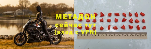 меф VHQ Богданович